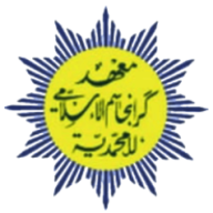 Logo Pondok Pesantren Karangasem